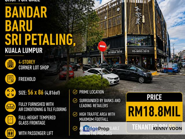 Shop for sale in Country Heights Damansara, Kuala Lumpur