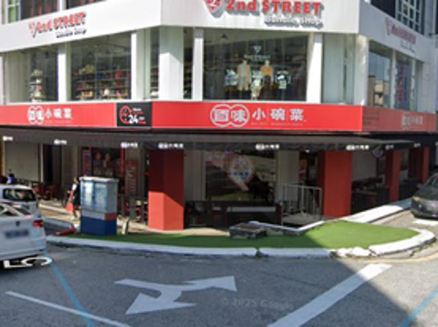 Shop for rent in Country Heights Damansara, Kuala Lumpur