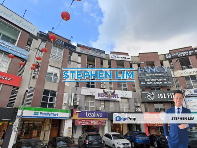 Shop for sale in Country Heights Damansara, Kuala Lumpur