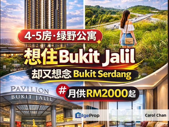 Condominium for sale in Country Heights Damansara, Kuala Lumpur