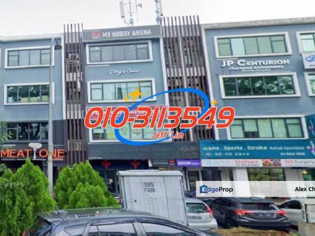 Shop for rent in Country Heights Damansara, Kuala Lumpur