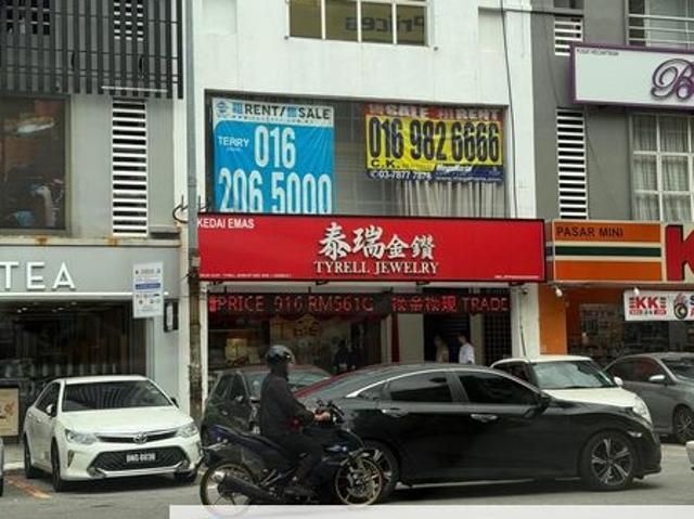 Shop for sale in Country Heights Damansara, Kuala Lumpur