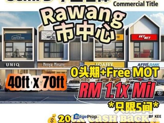 Shop for sale in Petaling, Alam Impian
