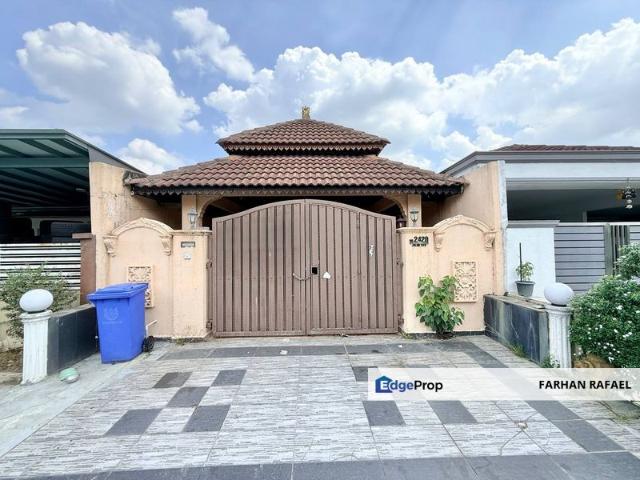House for sale in Petaling, Alam Impian