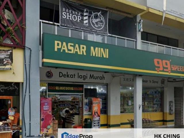 Shop for rent in Petaling, Alam Impian