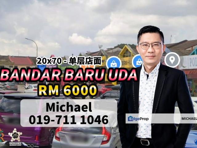 Shop for rent in Johore Bahru, Johor