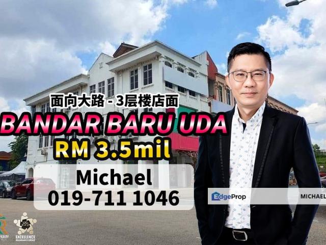Shop for sale in Tampoi, Johor Bahru