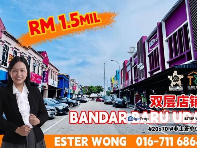 Shop for sale in Johore Bahru, Johor