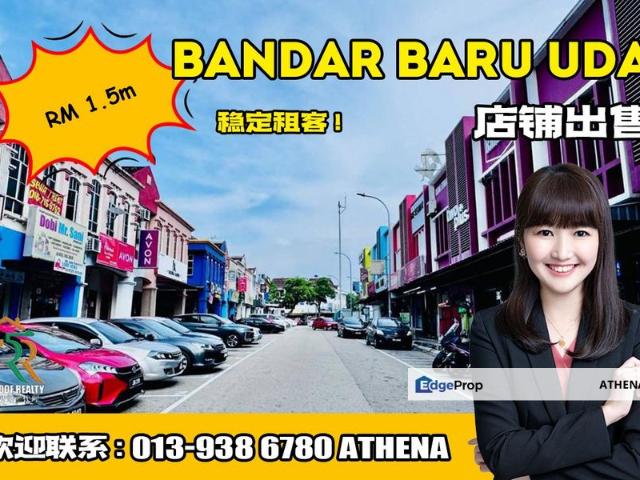 Shop for sale in Johore Bahru, Johor