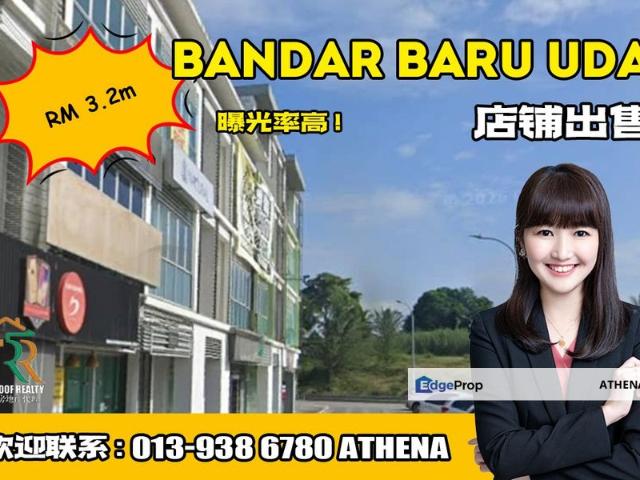 Shop for sale in Johore Bahru, Johor
