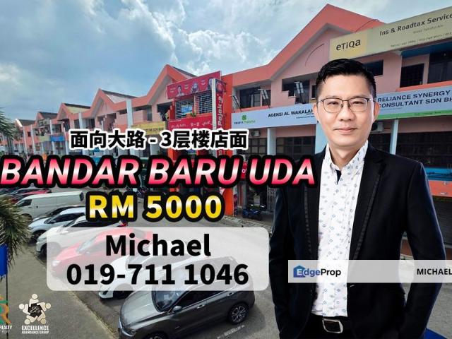 Shop for rent in Johore Bahru, Johor