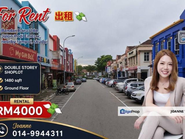Shop for rent in Johore Bahru, Johor