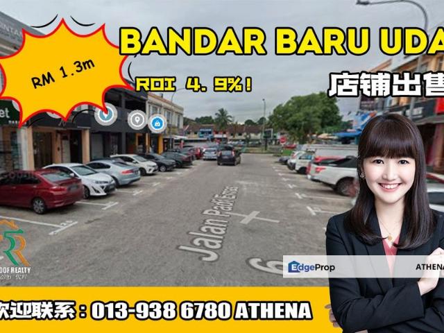Shop for sale in Johore Bahru, Johor