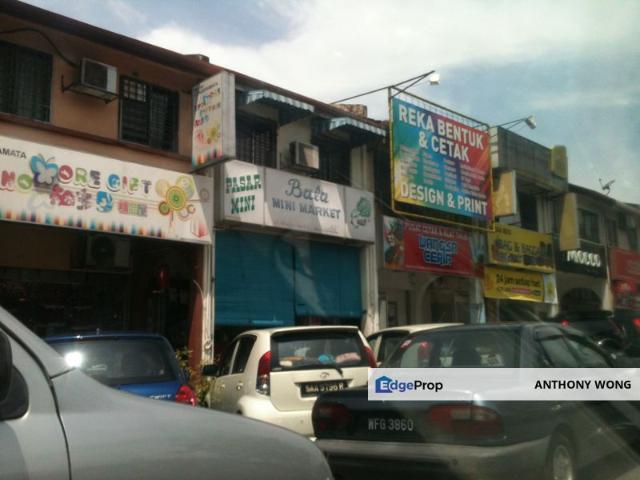 Shop for rent in Country Heights Damansara, Kuala Lumpur