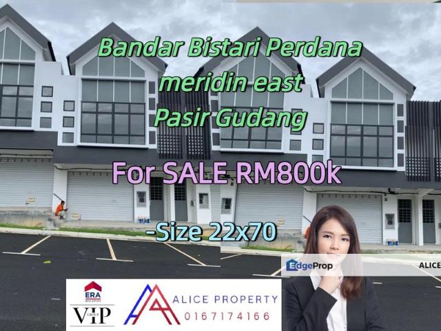 Shop for sale in Pasir Gudang, Johor