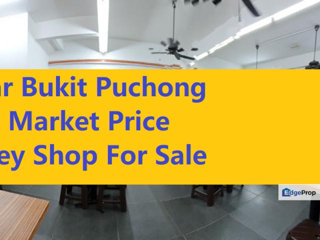 Shop for sale in Petaling, Tanjong Sepat
