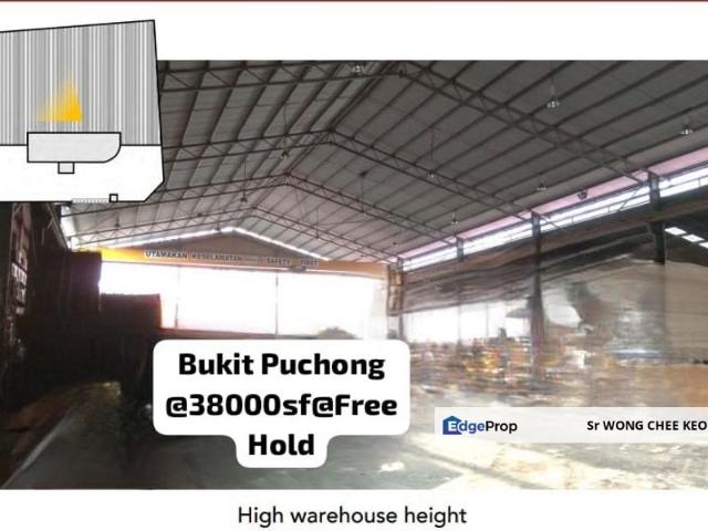 Warehouse for sale in Petaling, Subang Jaya