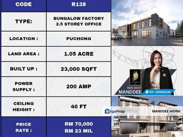 Warehouse for rent in Petaling, Subang Jaya