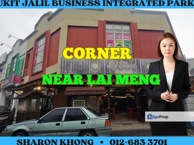 Shop for sale in Country Heights Damansara, Kuala Lumpur