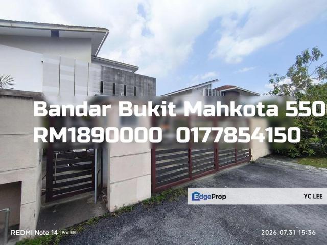 House for sale in Kajang, Langat