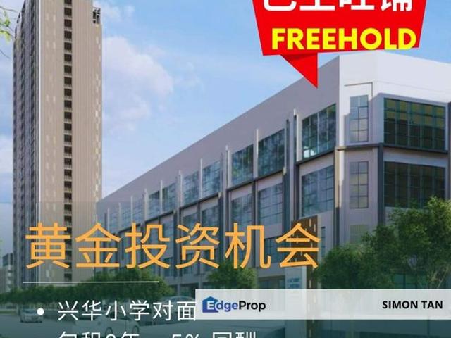Shop for sale in Port Klang, Selangor