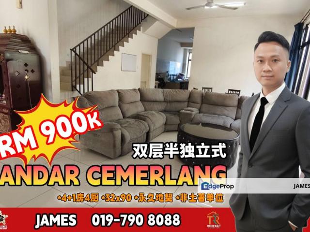 House for sale in Ulu Tiram, Johor