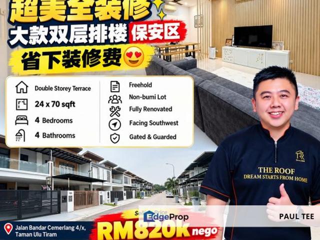 House for sale in Bandar Cemerlang, Ulu Tiram