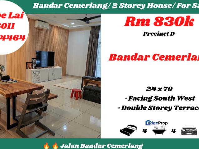 House for sale in Ulu Tiram, Johor
