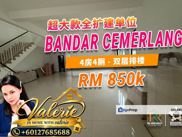 House for sale in Ulu Tiram, Johor