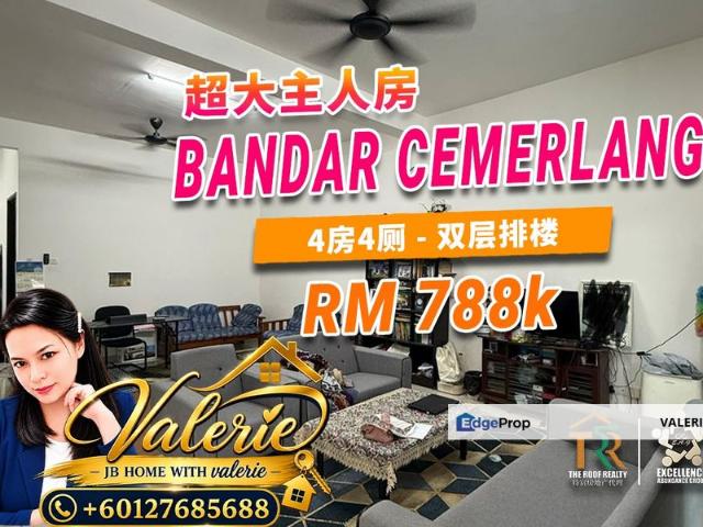 House for sale in Ulu Tiram, Johor