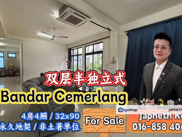 House for sale in Ulu Tiram, Johor