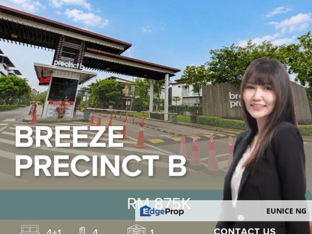 House for sale in Ulu Tiram, Johor