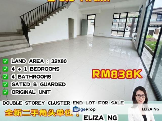 House for sale in Ulu Tiram, Johor