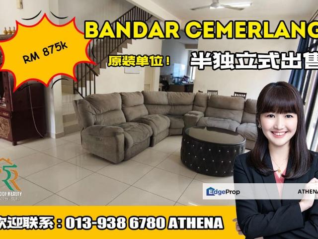 House for sale in Ulu Tiram, Johor