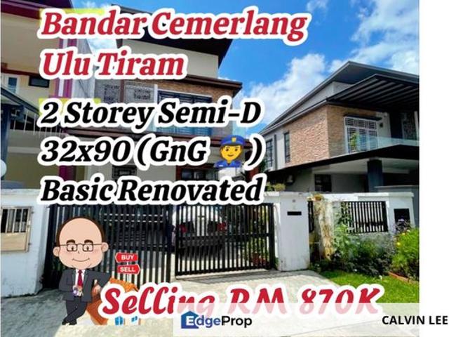 House for sale in Ulu Tiram, Johor