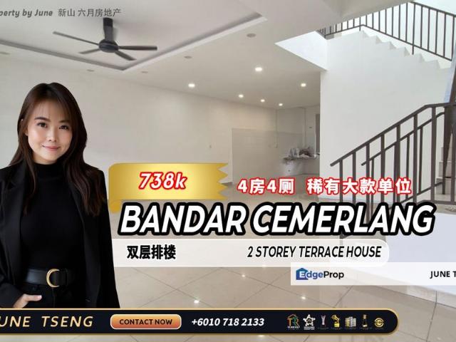 House for sale in Ulu Tiram, Johor