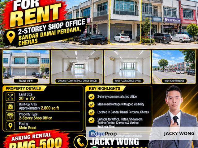 Shop for rent in Cheras, Majlis Perbandaran Kajang
