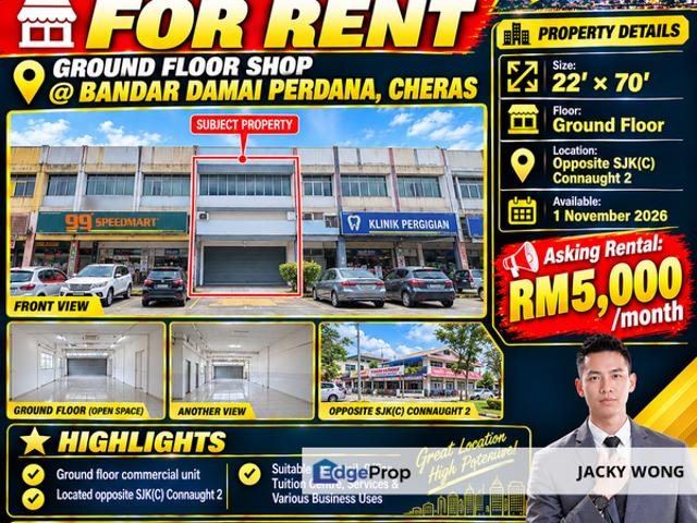 Shop for rent in Cheras, Majlis Perbandaran Kajang