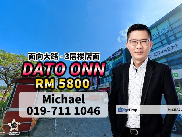 Shop for rent in Johor
