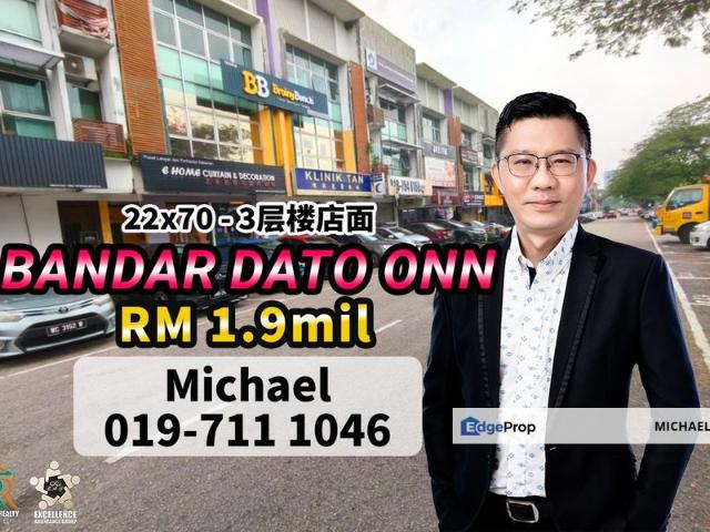 Shop for sale in Tebrau, Johor Bahru