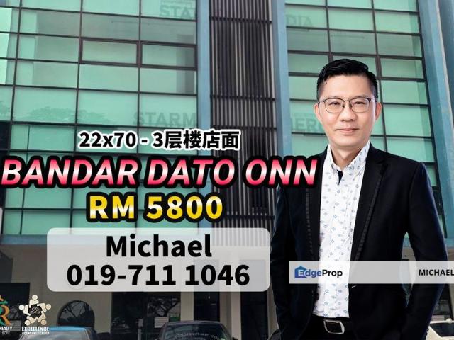 Shop for rent in Tebrau, Johor Bahru