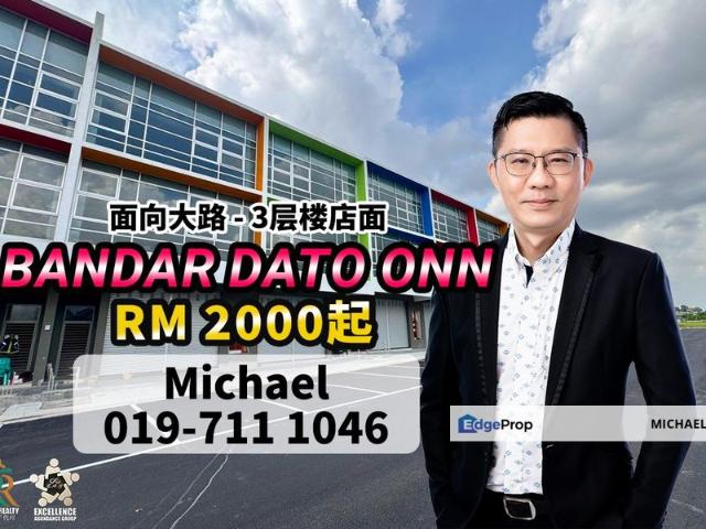 Shop for rent in Tebrau, Johor Bahru
