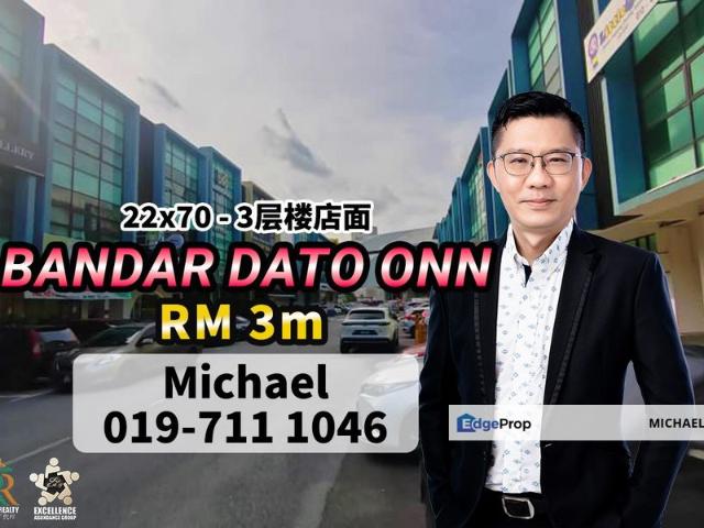 Shop for sale in Johor