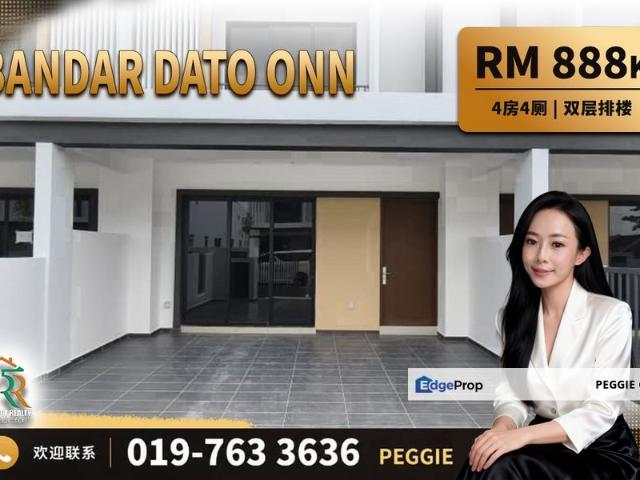 House for sale in Tebrau, Johor Bahru