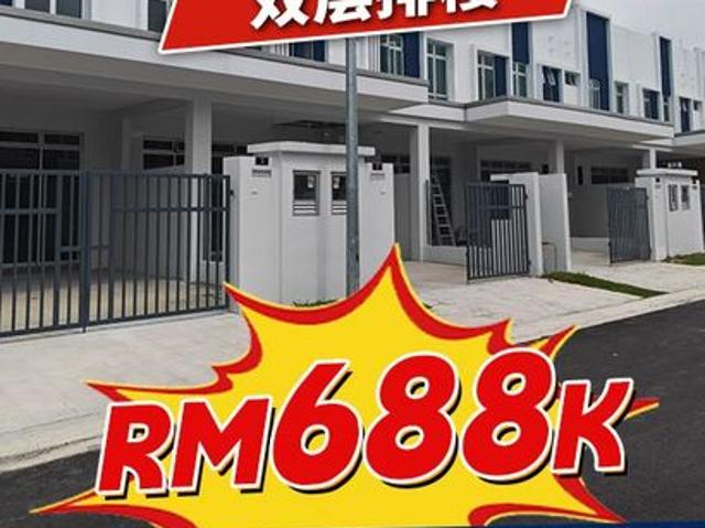 House for sale in Johor