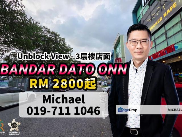 Shop for rent in Tebrau, Johor Bahru
