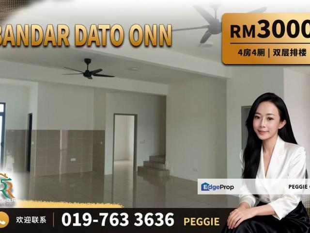 House for rent in Johore Bahru, Johor