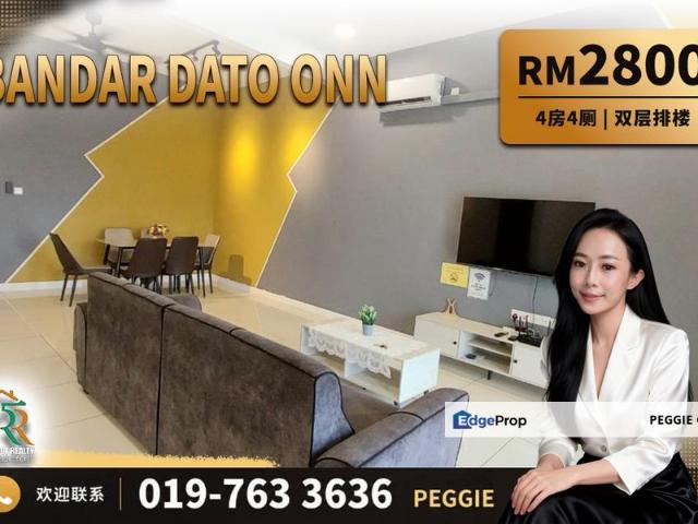 House for rent in Johore Bahru, Johor