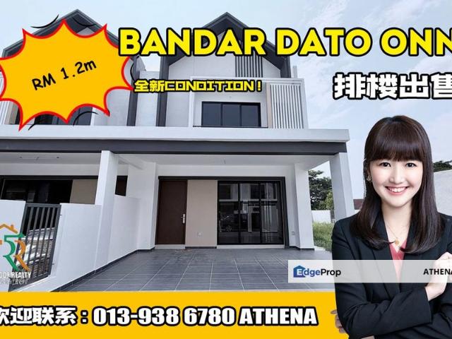 House for sale in Tebrau, Johor