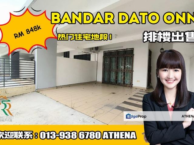 House for sale in Johore Bahru, Johor